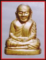หลวงพ่อเงินวัดบางคลาน(1005)